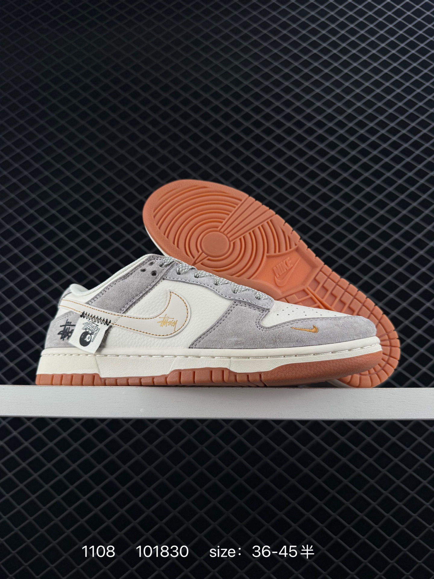 Nike Air Jordan 1 x Travis Scott